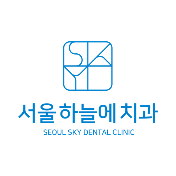 서울하늘에치과 전체임플란트가격
